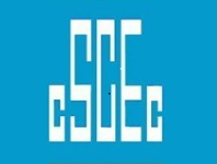 中國建筑東北設(shè)計研究院有限公司
